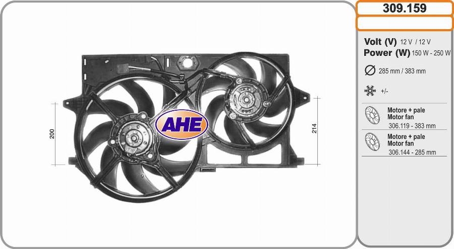 AHE 309.159 - Вентилятор, охлаждение двигателя autosila-amz.com