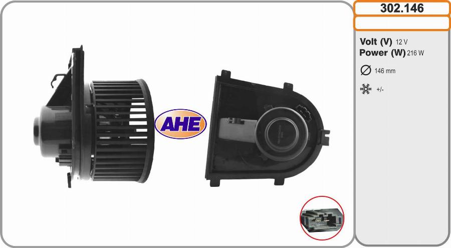 AHE 302.146 - Вентилятор салона autosila-amz.com