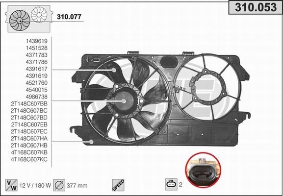 AHE 310.053 - Вентилятор, охлаждение двигателя autosila-amz.com