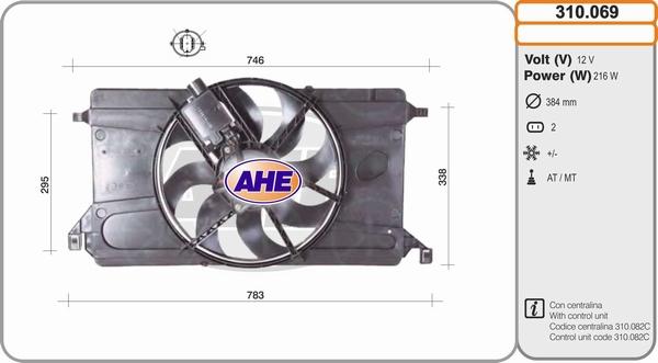 AHE 310.069 - Вентилятор, охлаждение двигателя autosila-amz.com