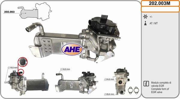 AHE 202.003M - Радиатор, рециркуляция ОГ autosila-amz.com