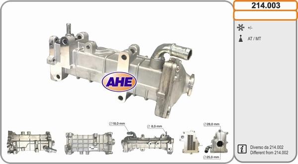 AHE 214.003 - Радиатор, рециркуляция ОГ autosila-amz.com