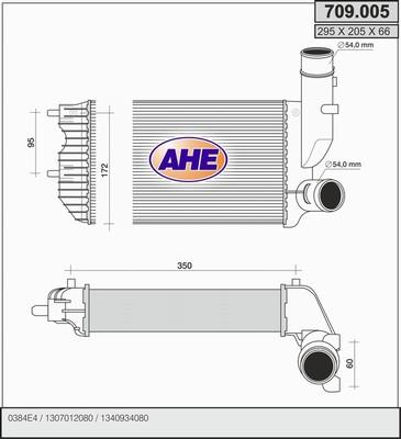 AHE 709.005 - Интеркулер, теплообменник турбины autosila-amz.com