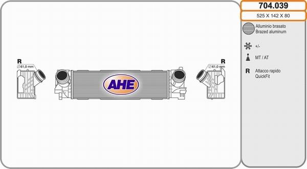 AHE 704.039 - Интеркулер, теплообменник турбины autosila-amz.com