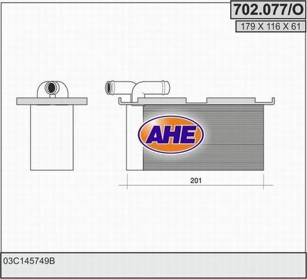 AHE 702.077/O - Интеркулер, теплообменник турбины autosila-amz.com
