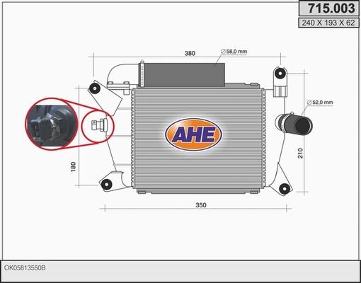 AHE 715.003 - Интеркулер, теплообменник турбины autosila-amz.com