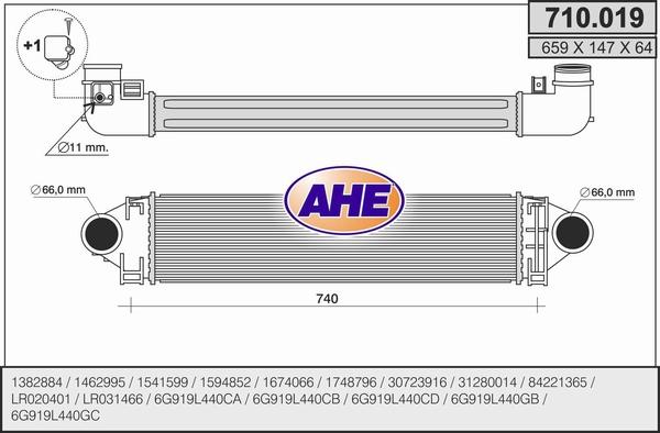 AHE 710.019 - Интеркулер, теплообменник турбины autosila-amz.com