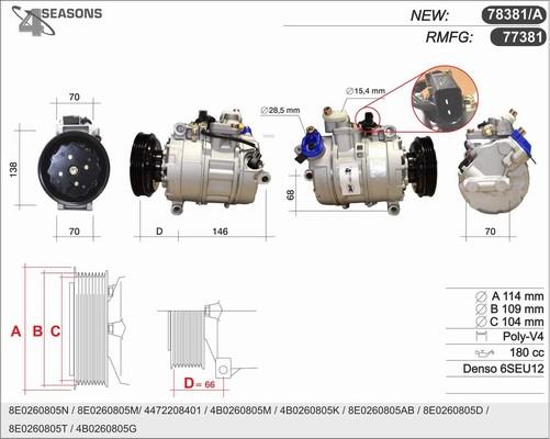 AHE 78381/A - Компрессор кондиционера autosila-amz.com