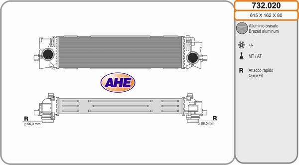 AHE 732.020 - Интеркулер, теплообменник турбины autosila-amz.com