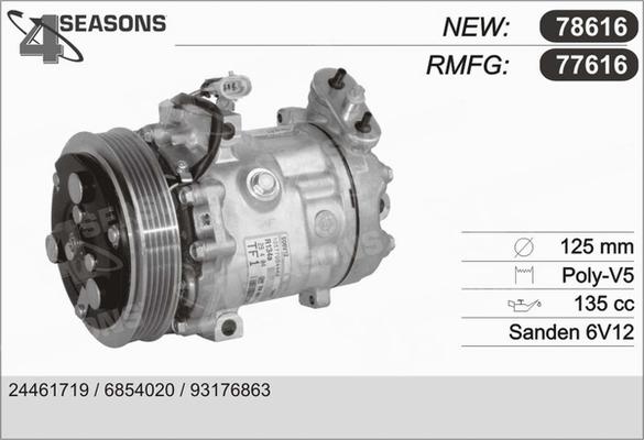 AHE 77616 - Компрессор кондиционера autosila-amz.com