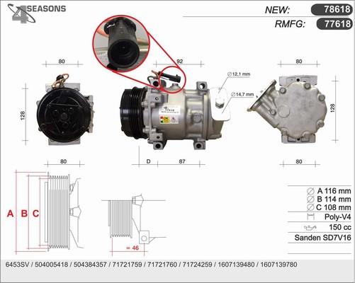 AHE 77618 - Компрессор кондиционера autosila-amz.com