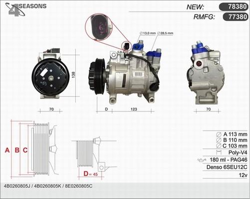 AHE 77380 - Компрессор кондиционера autosila-amz.com