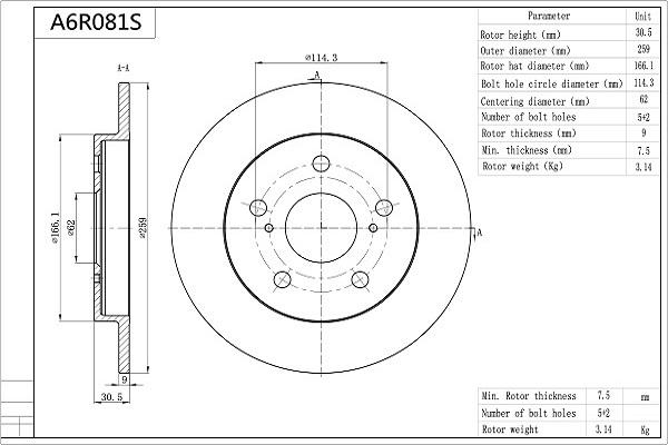 Aisin A6R081S - Тормозной диск autosila-amz.com