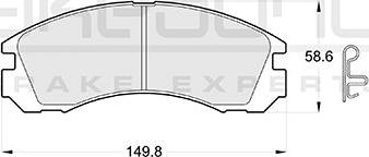 Akebono AN-8088WK - Тормозные колодки, дисковые, комплект autosila-amz.com