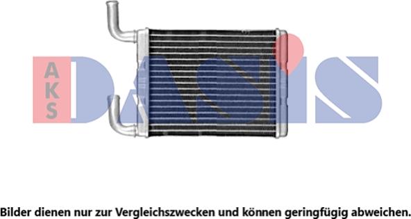 AKS Dasis 499008N - Теплообменник, отопление салона autosila-amz.com