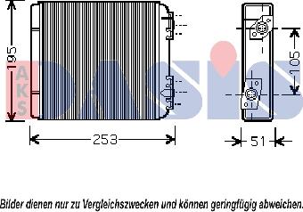 AKS Dasis 499003N - Теплообменник, отопление салона autosila-amz.com