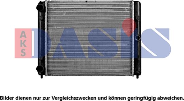 AKS Dasis 490019N - Радиатор, охлаждение двигателя autosila-amz.com