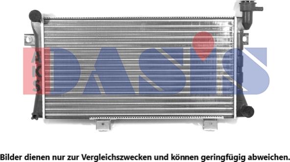 AKS Dasis 490018N - Радиатор, охлаждение двигателя autosila-amz.com
