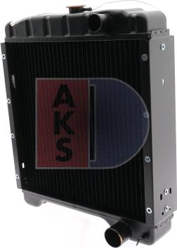 AKS Dasis 440021N - Радиатор, охлаждение двигателя autosila-amz.com