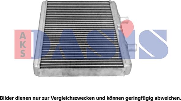 AKS Dasis 409006N - Теплообменник, отопление салона autosila-amz.com