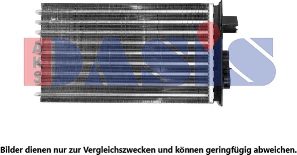 AKS Dasis 409013N - Теплообменник, отопление салона autosila-amz.com