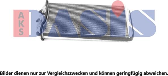 AKS Dasis 409012N - Теплообменник, отопление салона autosila-amz.com
