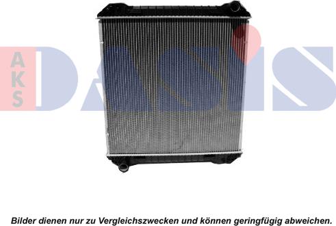 AKS Dasis 400540S - Радиатор, охлаждение двигателя autosila-amz.com