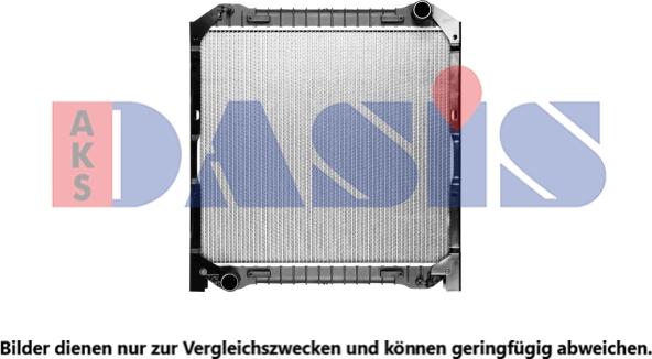 AKS Dasis 400540X - Радиатор, охлаждение двигателя autosila-amz.com