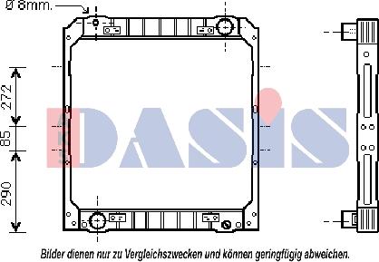 AKS Dasis 400550N - Радиатор, охлаждение двигателя autosila-amz.com