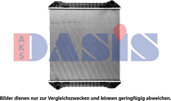 AKS Dasis 400550SXV - Радиатор, охлаждение двигателя autosila-amz.com