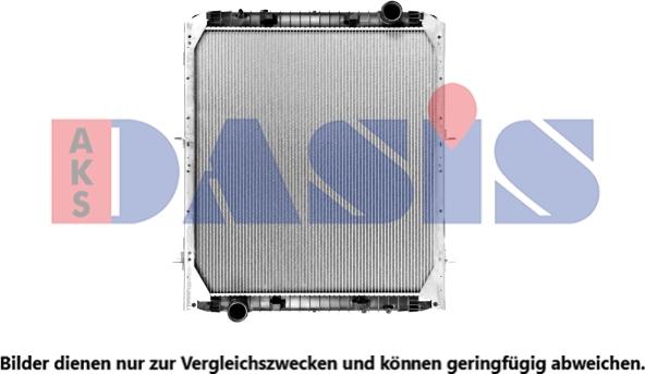 AKS Dasis 400041X - Радиатор, охлаждение двигателя autosila-amz.com