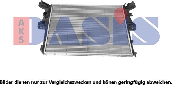 AKS Dasis 400048N - Радиатор, охлаждение двигателя autosila-amz.com