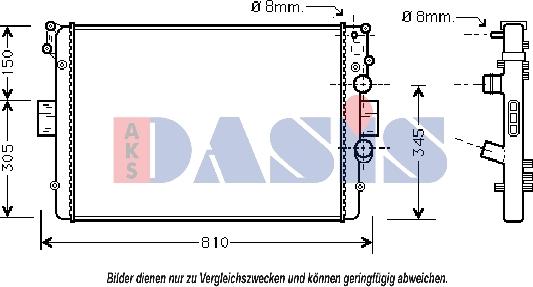 AKS Dasis 400009N - Радиатор, охлаждение двигателя autosila-amz.com