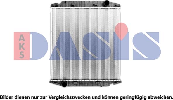 AKS Dasis 400010SXB - Радиатор, охлаждение двигателя autosila-amz.com