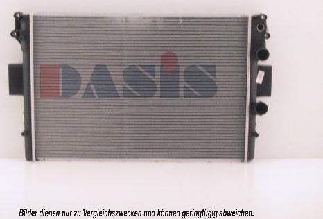 AKS Dasis 400820N - Радиатор, охлаждение двигателя autosila-amz.com
