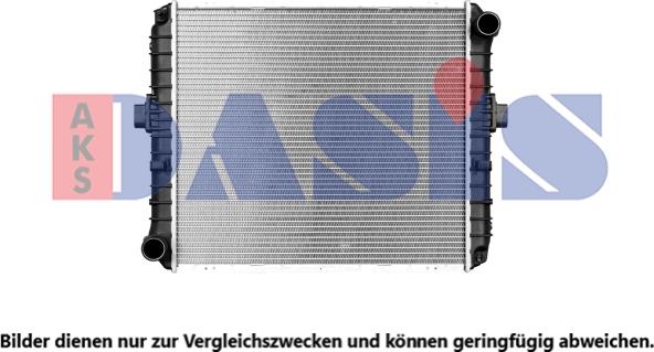 AKS Dasis 400330X - Радиатор, охлаждение двигателя autosila-amz.com