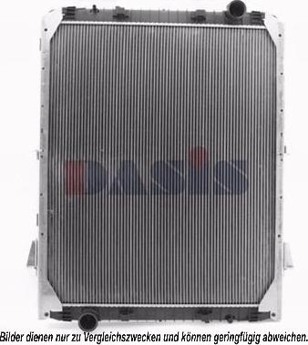 AKS Dasis 400220N - Радиатор, охлаждение двигателя autosila-amz.com
