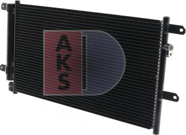 AKS Dasis 402005N - Конденсатор кондиционера autosila-amz.com
