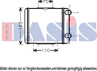 AKS Dasis 480059N - Радиатор, охлаждение двигателя autosila-amz.com