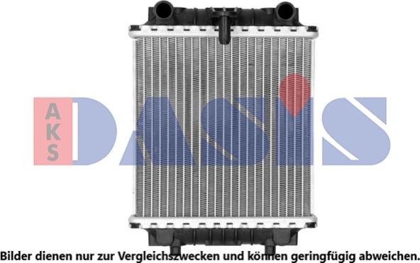 AKS Dasis 480083N - Радиатор, охлаждение двигателя autosila-amz.com