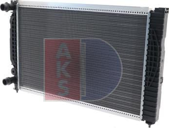 AKS Dasis 480023N - Радиатор, охлаждение двигателя autosila-amz.com