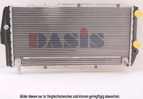AKS Dasis 480100N - Радиатор, охлаждение двигателя autosila-amz.com