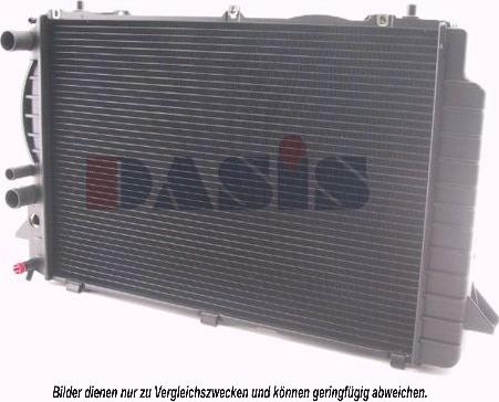 AKS Dasis 481420N - Радиатор, охлаждение двигателя autosila-amz.com