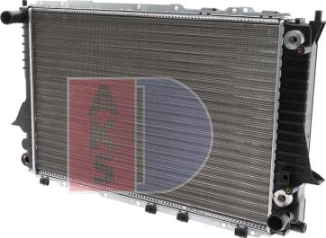 AKS Dasis 481170N - Радиатор, охлаждение двигателя autosila-amz.com