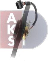 AKS Dasis 488029N - Вентилятор, охлаждение двигателя autosila-amz.com