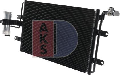 AKS Dasis 482040N - Конденсатор кондиционера autosila-amz.com