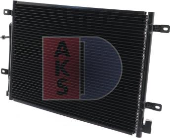 AKS Dasis 482017N - Конденсатор кондиционера autosila-amz.com