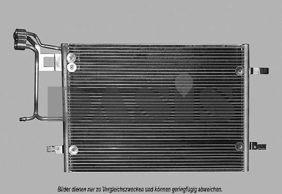 AKS Dasis 482240N - Конденсатор кондиционера autosila-amz.com