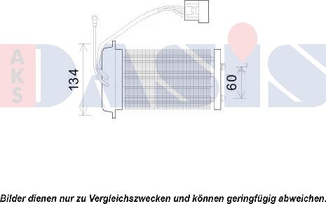 AKS Dasis 569019N - Теплообменник, отопление салона autosila-amz.com