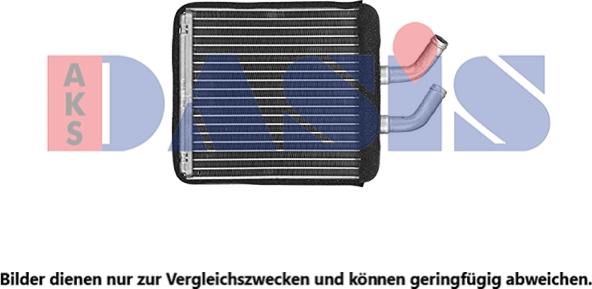 AKS Dasis 569036N - Теплообменник, отопление салона autosila-amz.com